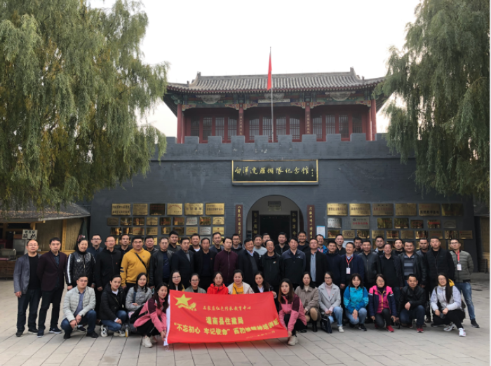 白洋淀雁翎隊(duì)紀(jì)念館——紅荷綠葦中譜寫(xiě)英雄贊歌