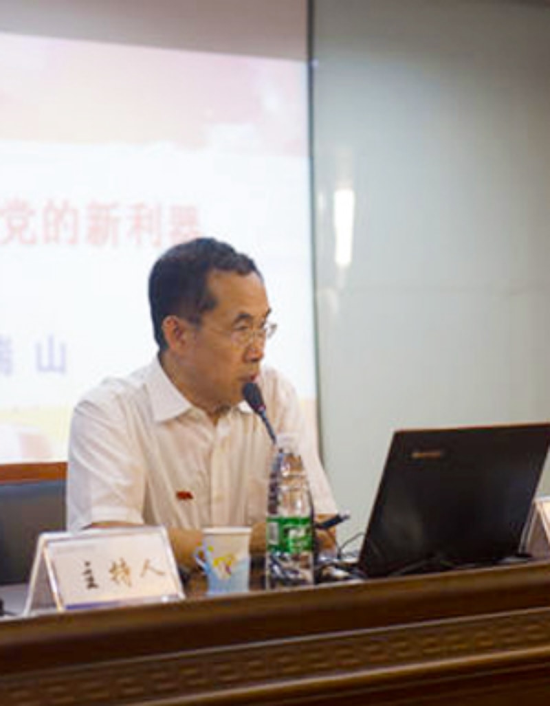 程瑞山教授（河北省委黨?？茖W(xué)社會(huì)主義教研部副主任）